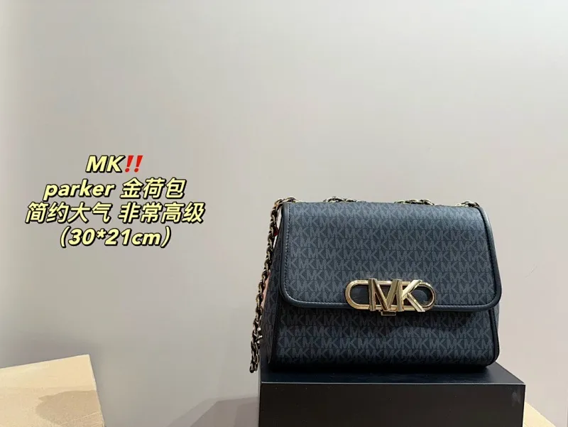 All Categories Official Website "Brand Women's Bags" Women's Bags 💙 MK 2024 Official Website New MK Crossbody Bag